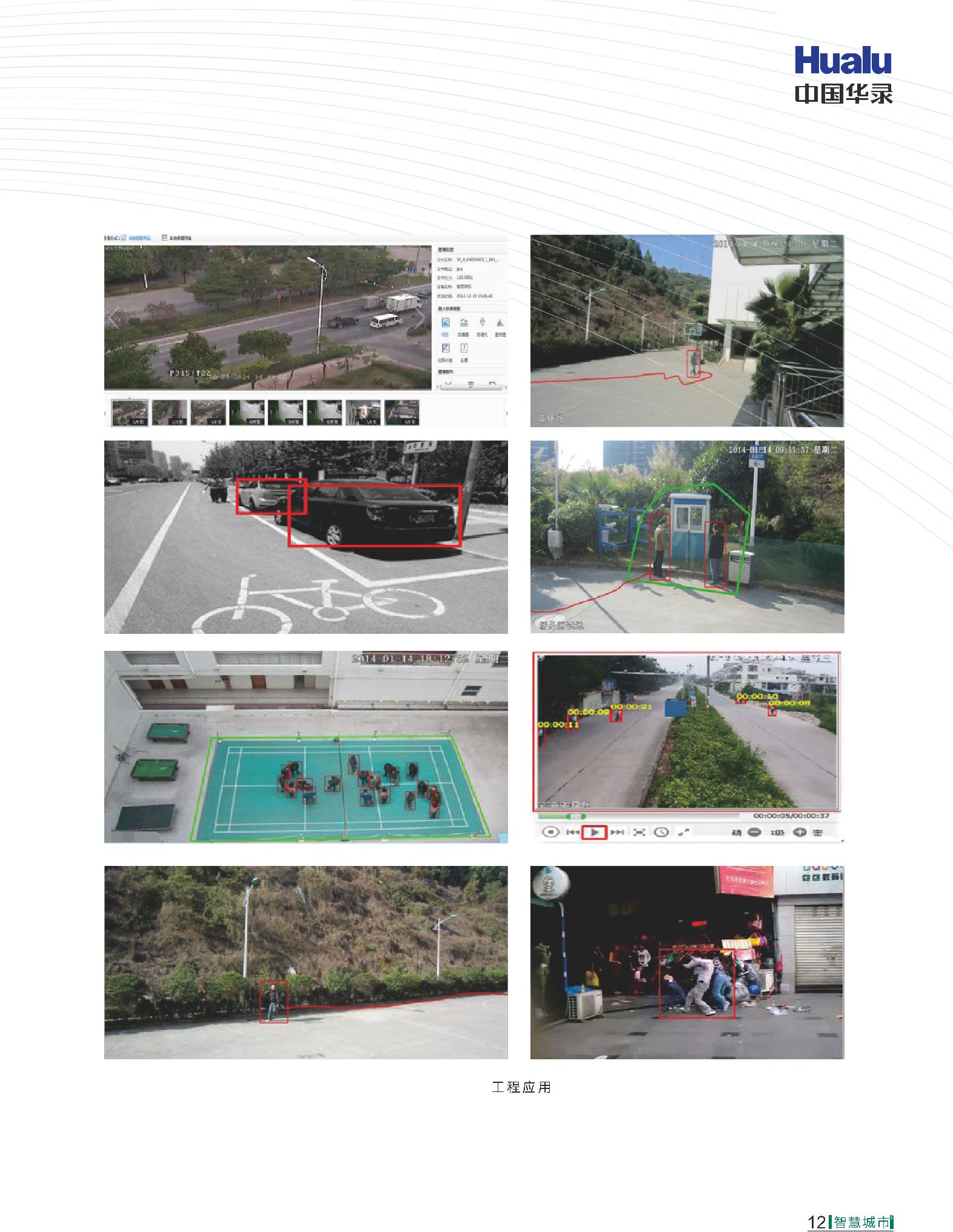 qy千亿-千亿(国际)唯一官方网站