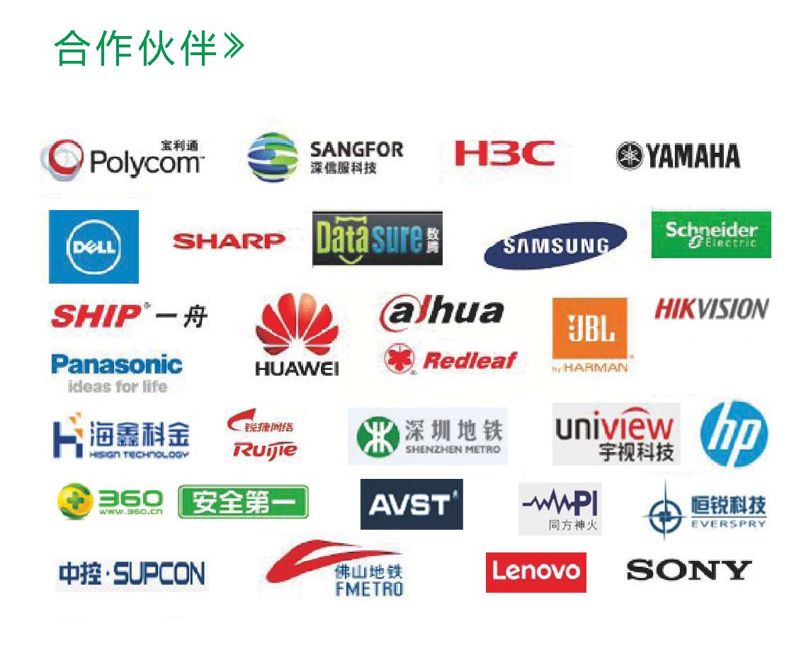 qy千亿-千亿(国际)唯一官方网站