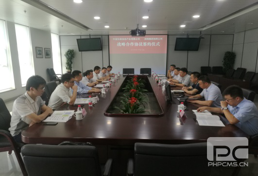 qy千亿-千亿(国际)唯一官方网站