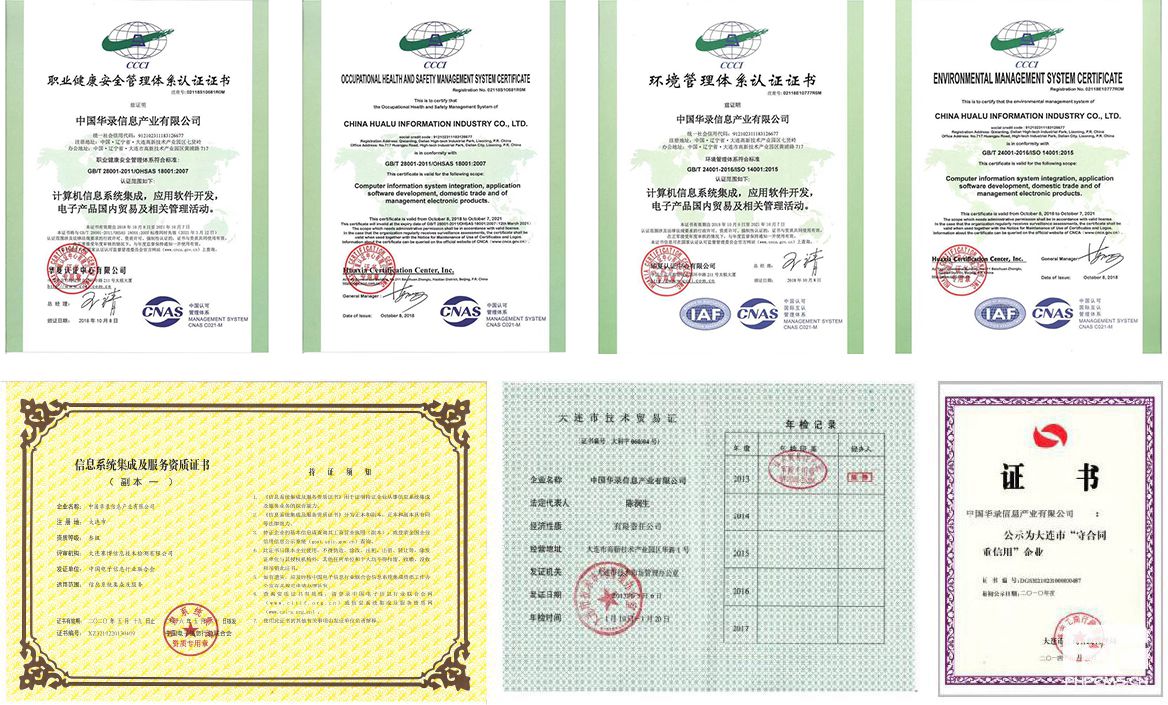 qy千亿-千亿(国际)唯一官方网站