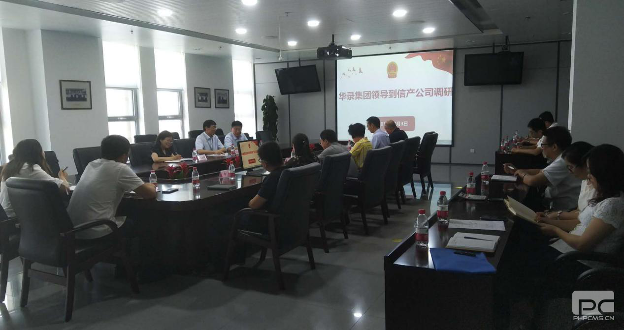 qy千亿-千亿(国际)唯一官方网站