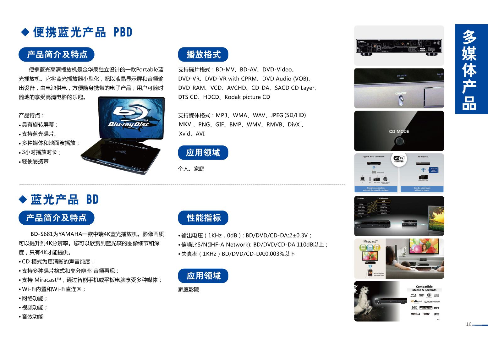 qy千亿-千亿(国际)唯一官方网站