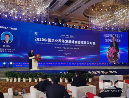 qy千亿-千亿(国际)唯一官方网站