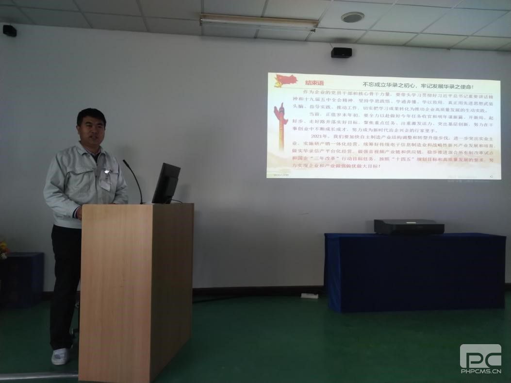 qy千亿-千亿(国际)唯一官方网站