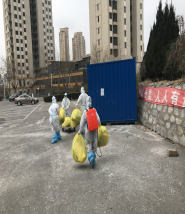 qy千亿-千亿(国际)唯一官方网站