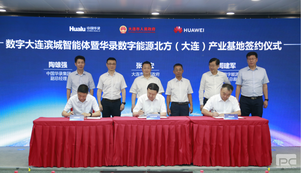 qy千亿-千亿(国际)唯一官方网站