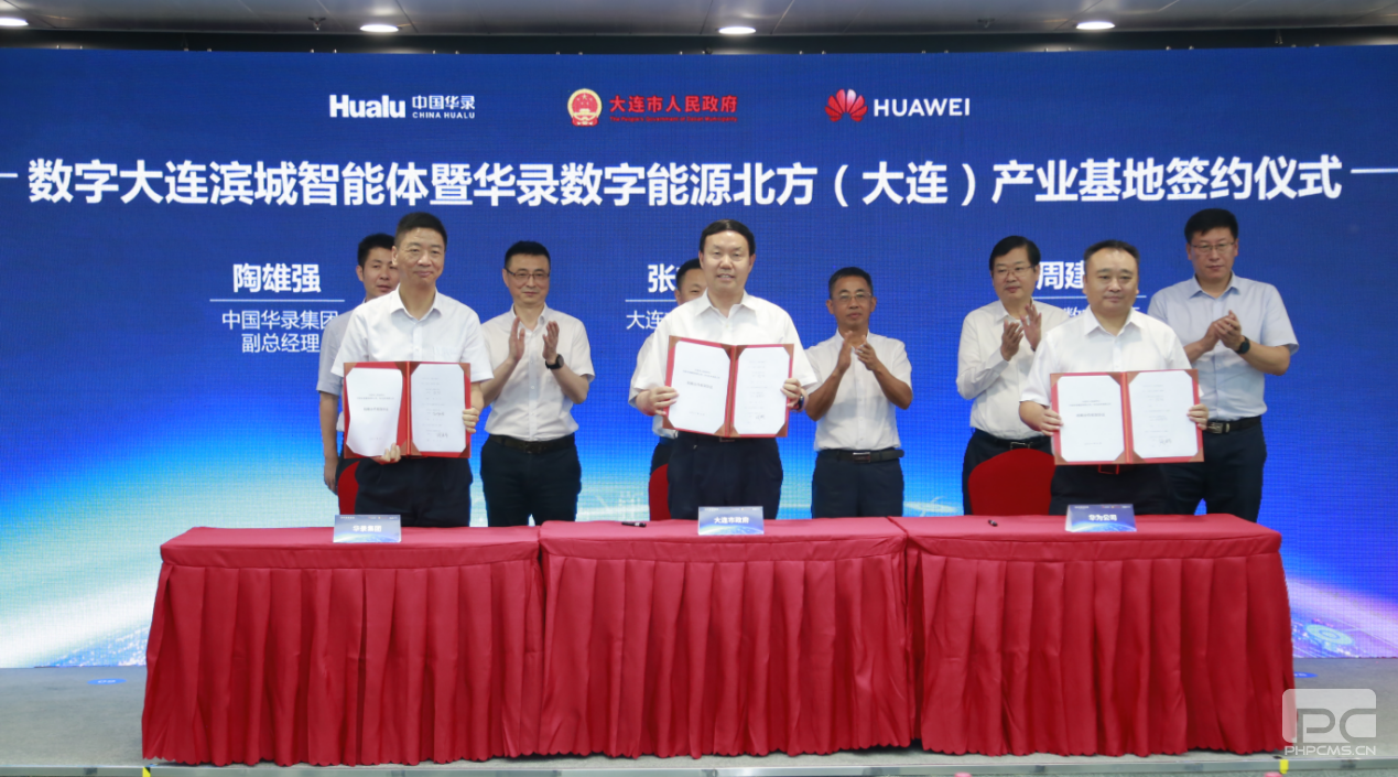 qy千亿-千亿(国际)唯一官方网站