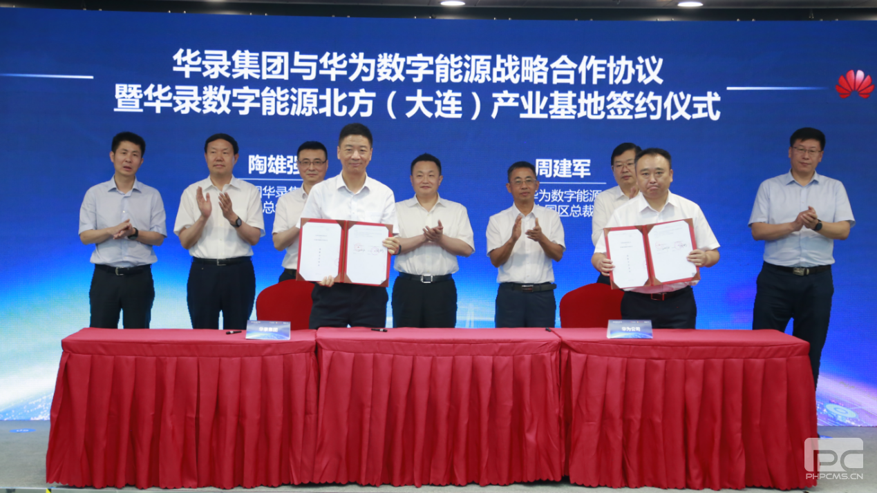 qy千亿-千亿(国际)唯一官方网站