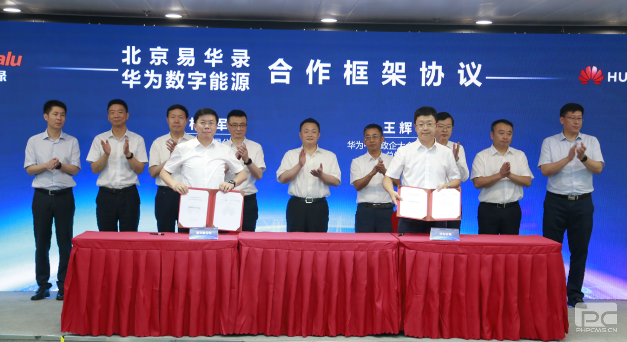 qy千亿-千亿(国际)唯一官方网站