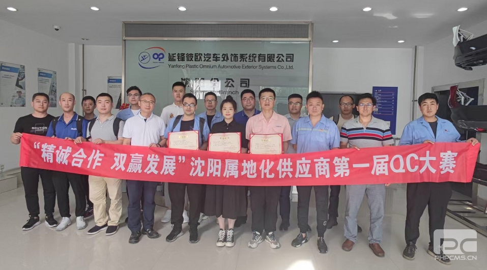 qy千亿-千亿(国际)唯一官方网站