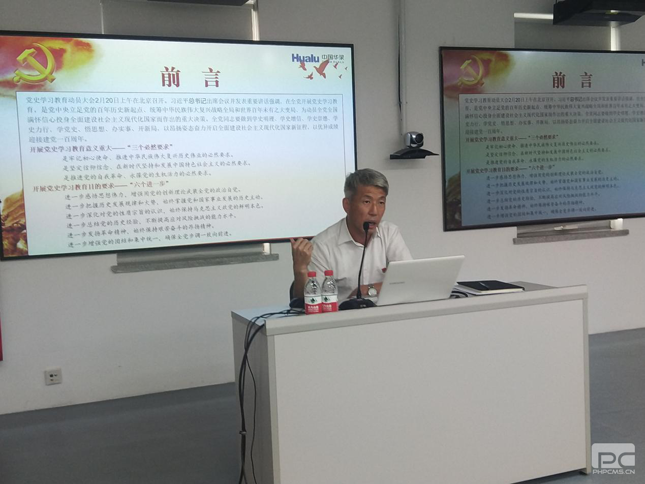 qy千亿-千亿(国际)唯一官方网站